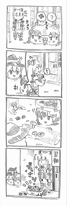 ゆっくり霊夢ちゃんと妹紅さんと恩返し 