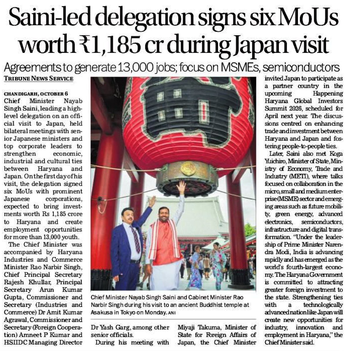 cmohry's tweet image. Chief Minister Shri @NayabSainiBJP led delegation signs six MoUs worth ₹1,185cr during Japan visit.