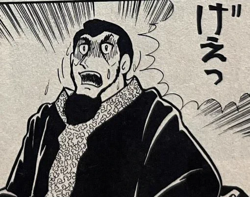 #この顔にピンときたらいいねを押す 