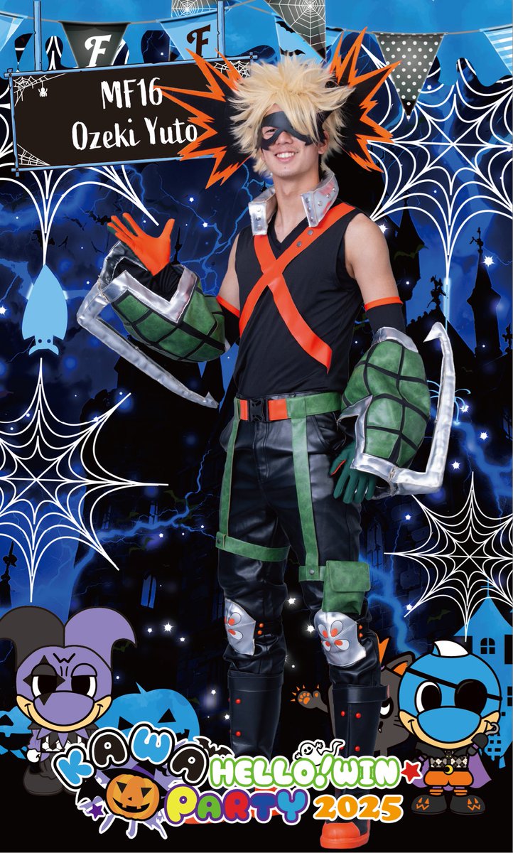 川崎フロンターレ on X