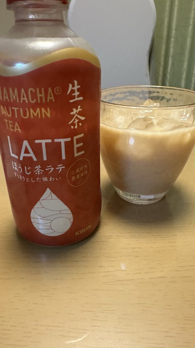 marsh_pointed's tweet image. 深夜仕事に行く前に…ほうじ茶ラテがどーしても飲みたくて。
コンビニで買ったら200円…🥲高くなったねえ…