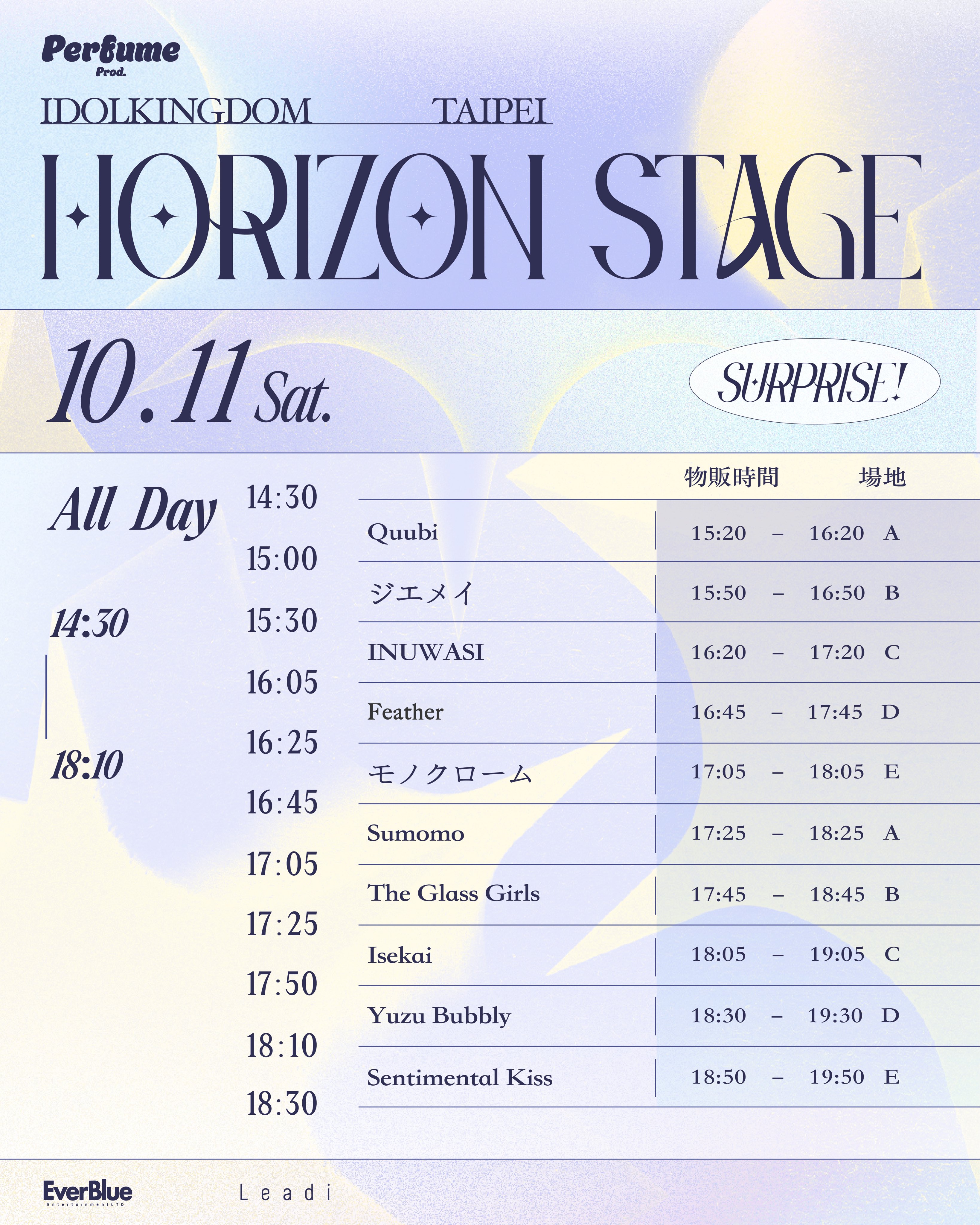 NU'EST/SHOWTIME1&2 DVD★台湾初回限定ヨボセヨ NU´EST/SHOWTIME1&2 DVD☆台湾初回限定ヨボセヨ