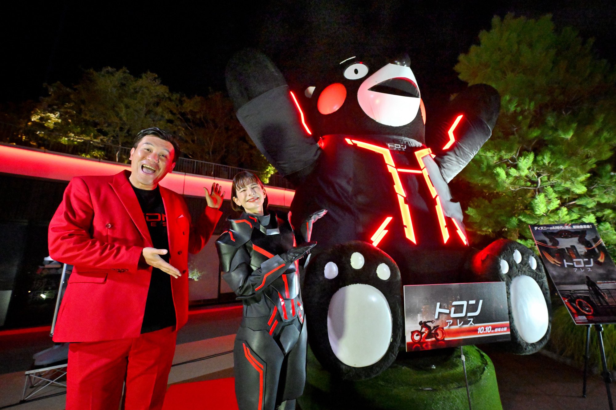 くまモンになりました ミオ♡モン (@miomon911) / X