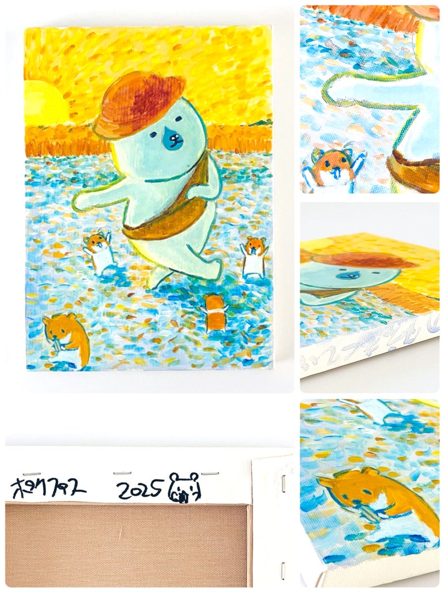 東京都美術館ミュージアムショップ on X