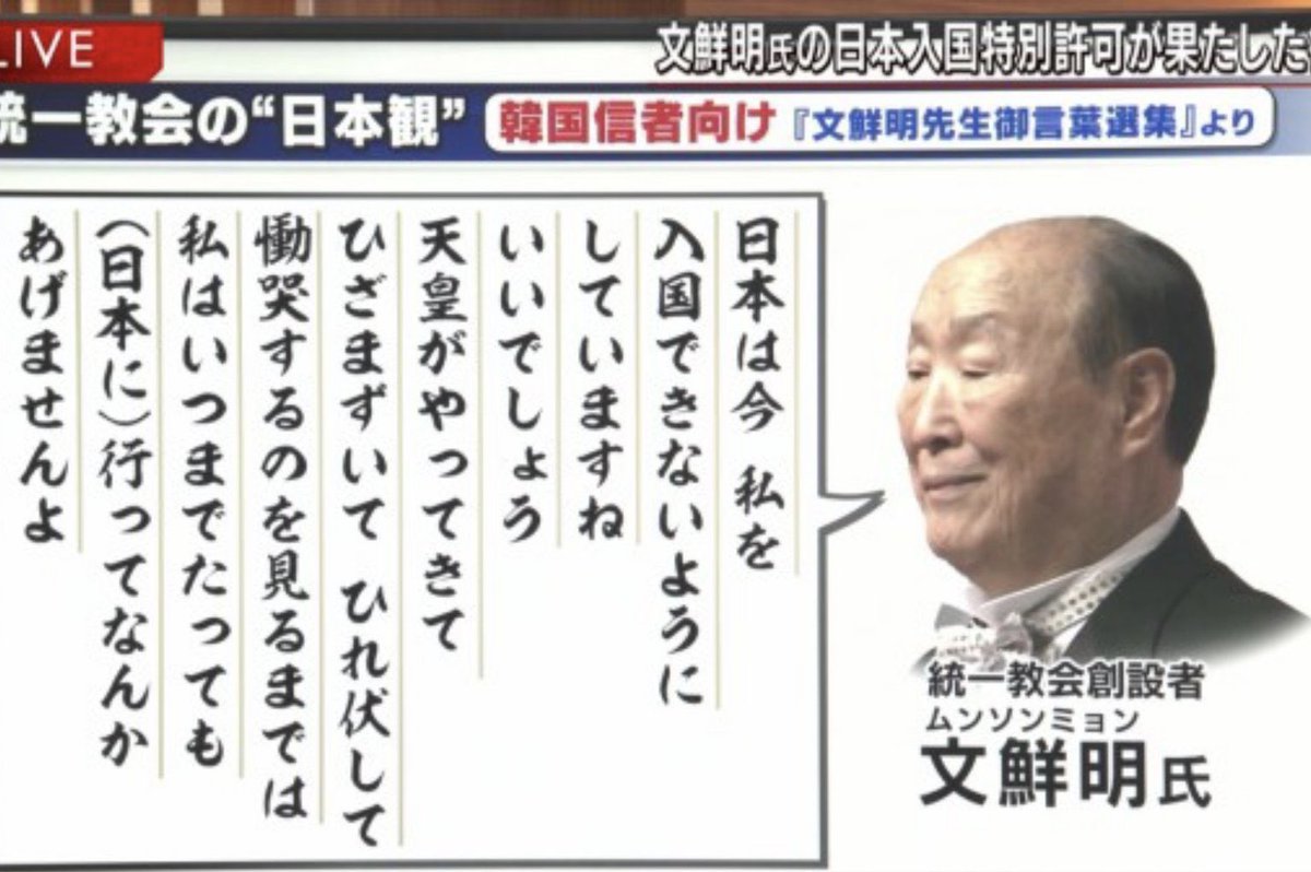 股くぐり韓信 tweet media