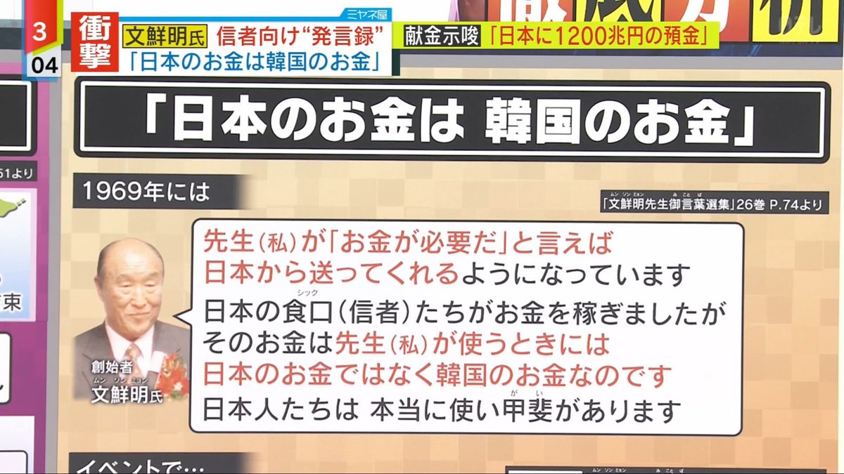 股くぐり韓信 tweet media