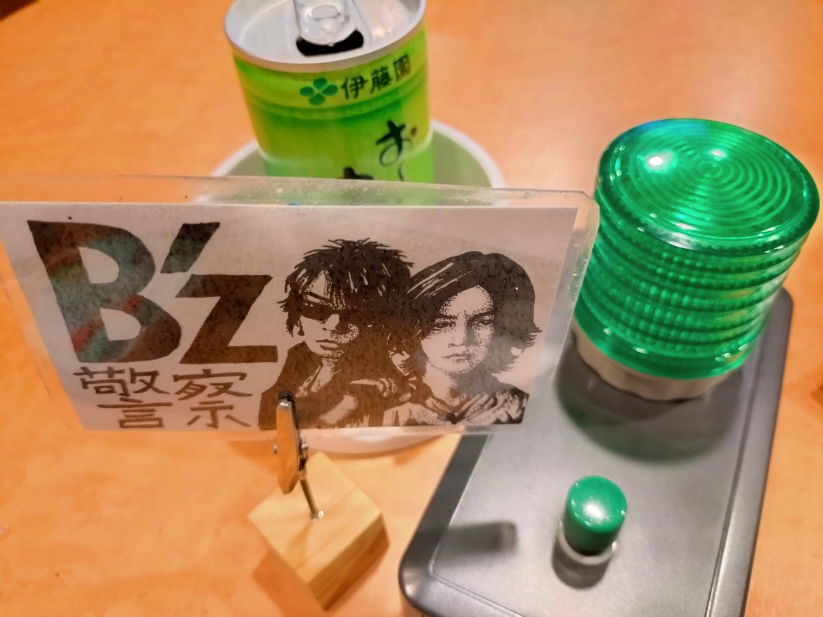thurma_quiz's tweet image. 2025Episode111「復活、ミニッツメイド」

#スアール
#スアール名古屋