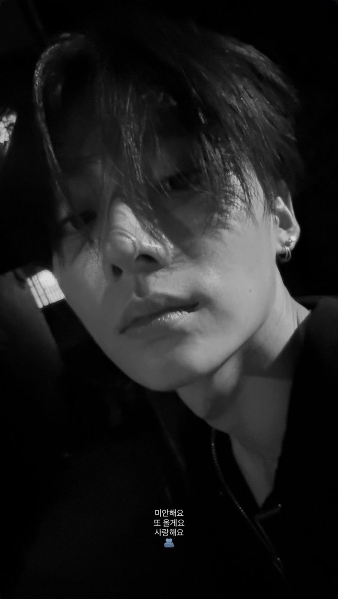 wonxinlcver tweet picture
