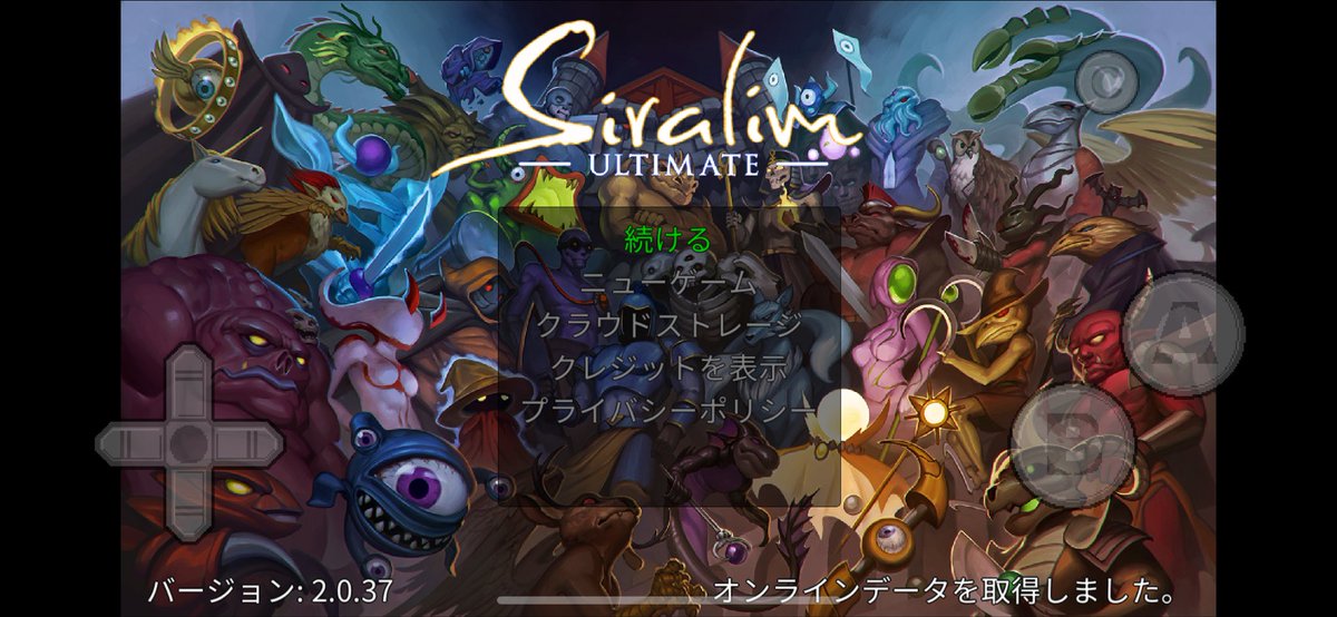 NK (@d_u_c_2) / Posts / X