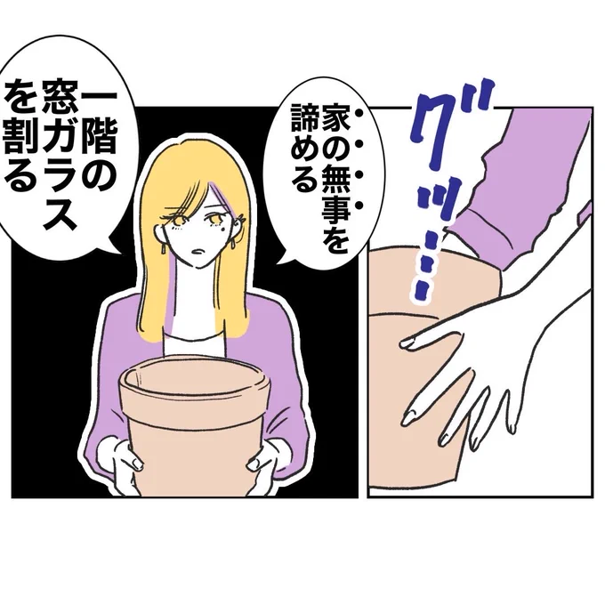 (4/9) 