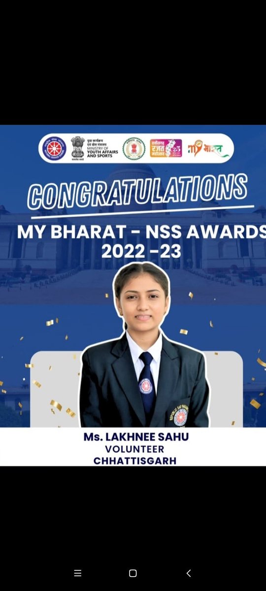 शास इ वि स्ना महा विद्यालय कोरबा की स्वयं सेविका लखनी साहू को मिला #mybharatnssaward हुई राष्ट्रपति से सम्मानित <a href="/_NSSIndia/">NSS India</a> <a href="/YASMinistry/">YAS Ministry</a> <a href="/mnreindia/">Ministry of New and Renewable Energy (MNRE)</a> <a href="/mansukhmandviya/">Dr Mansukh Mandaviya</a> <a href="/ashokshrotinss/">Dr Ashok Shroti</a> <a href="/Rajkumarnss/">राजकुमार वर्मा Rajkumar verma</a> <a href="/NeetaBajpai5/">Neeta Bajpai</a> <a href="/nssabvuCG/">NSS Atal Bihari Vajpayee Vishvavidhyalaya</a> <a href="/manojsinha812/">Manoj Sinha</a> <a href="/YKTiwari68/">Y. K. Tiwari</a> <a href="/Ajaykpatel04/">Ajay Kumar Patel</a>