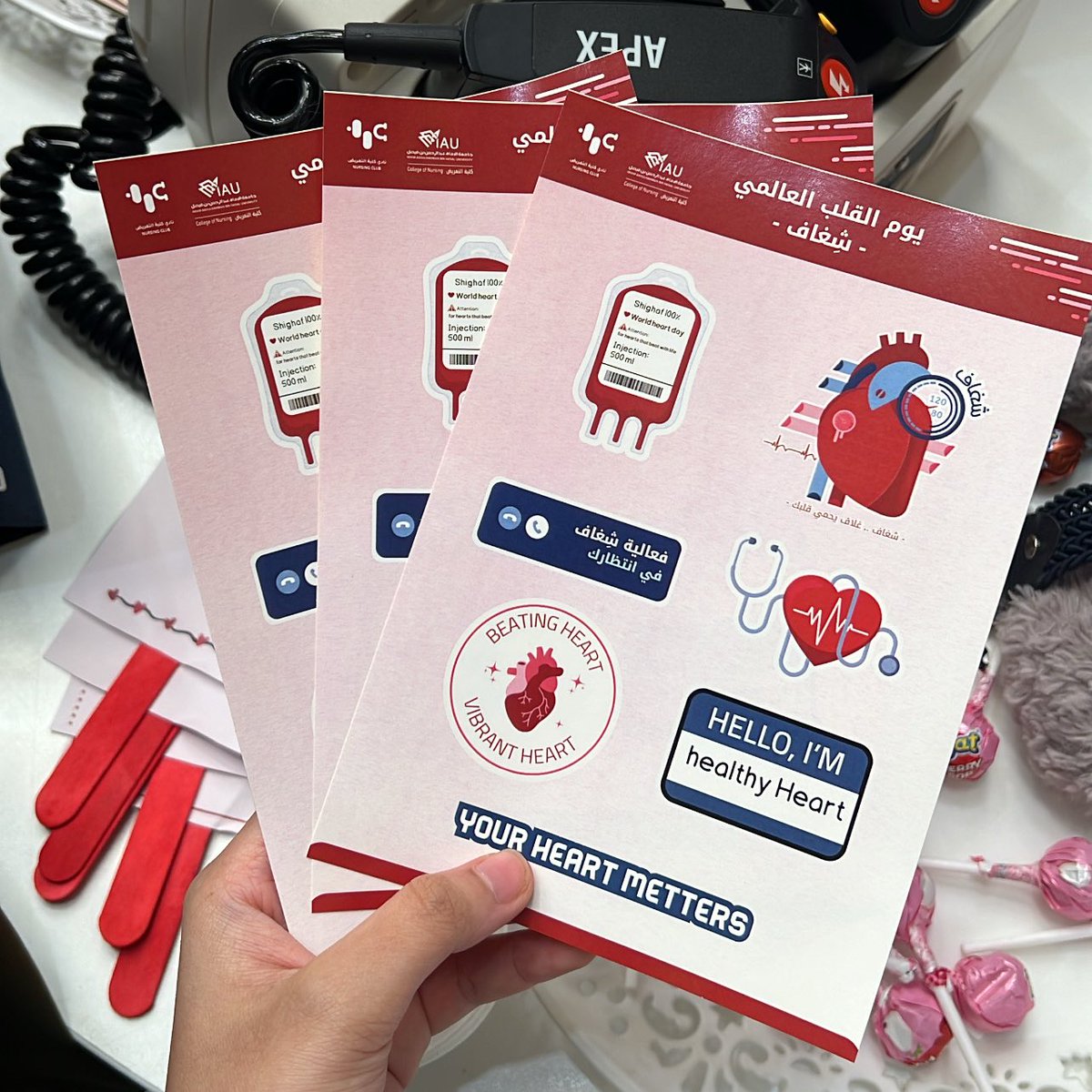 llijn5's tweet image. فعالية شِغاف الأفضل🫀