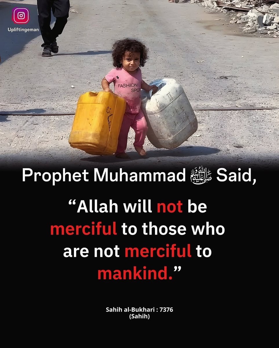 Prophet Muhammad ﷺ