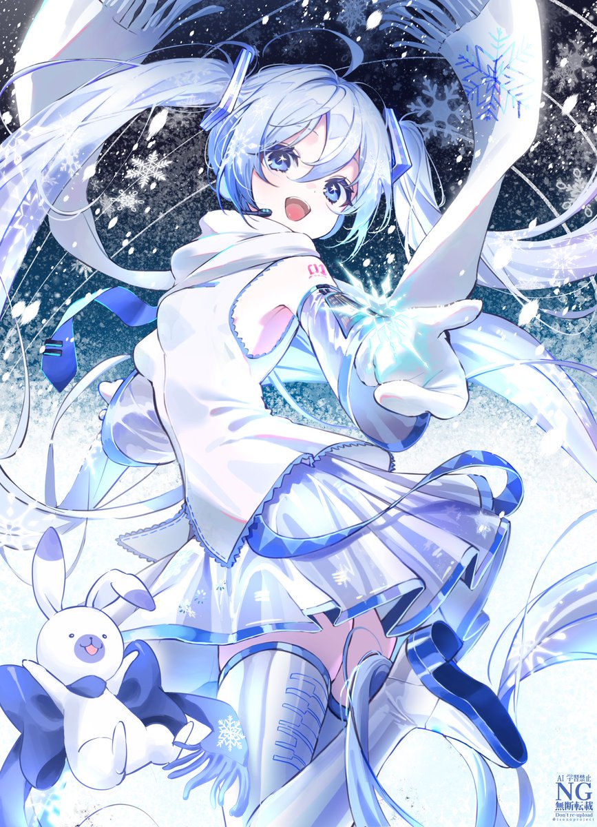 ★公式　希少★ソイングク「雪」写真集 ソ・イングクが2023年に日本で開催したコンサート「2023 SEO IN