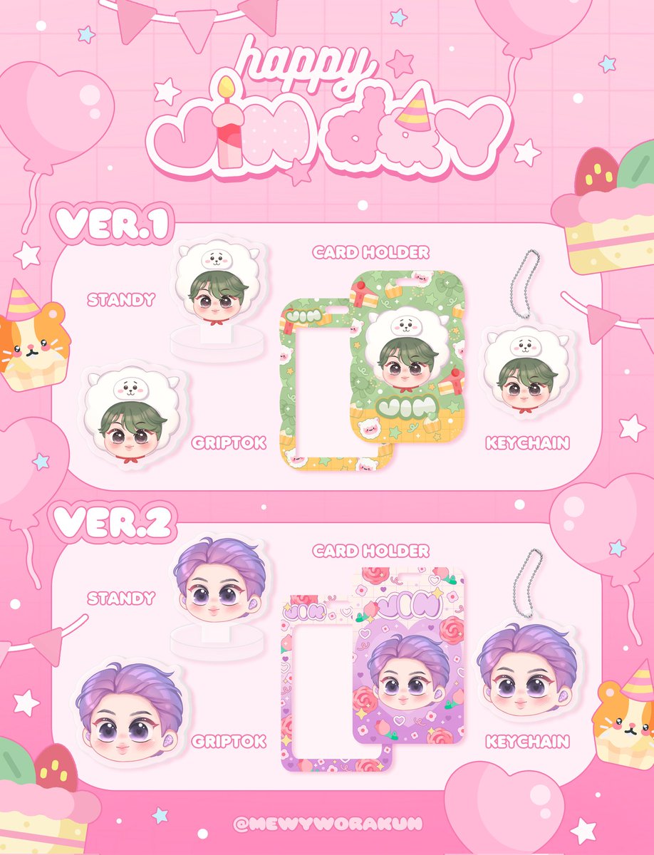 MewyWorakun's tweet image. Pls RT ⋆.🐹
Giveaway JIN Day
📆 : Date forms 30/11/2025
🕐 : Time 18:00 pm.
📮 : Shipping 65 Bath.
📦 :  10 Set  ( Random )

#ตลาดนัดบังทัน
🐹#JINDAY
🌕#HappyBirthdayJin 
🌙#HappyJinDay 
💫#SEOKJIN #bts