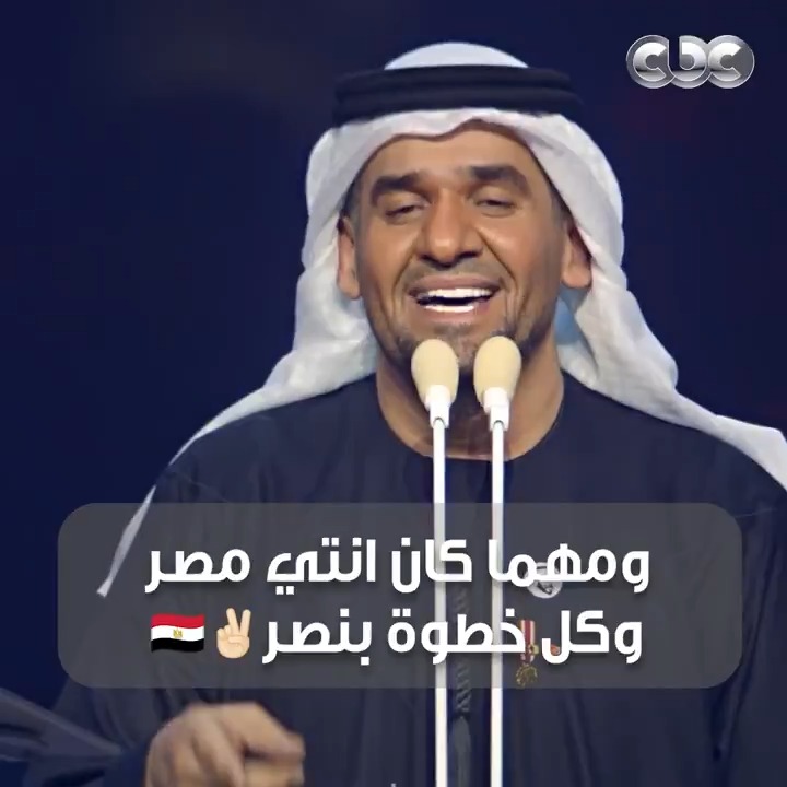 "ومهما كان انتي مصر وكل خطوة بنصر" .. أرض سيناء في القلب ولا يمكن حد يسمها #نصر_أكتوبر_المجيد 