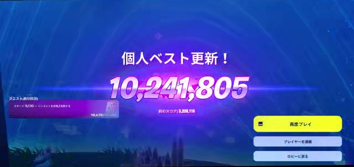 ちゃたろう 茶太郎/chatarou-76 (@Chatarou_76_) / Posts / X