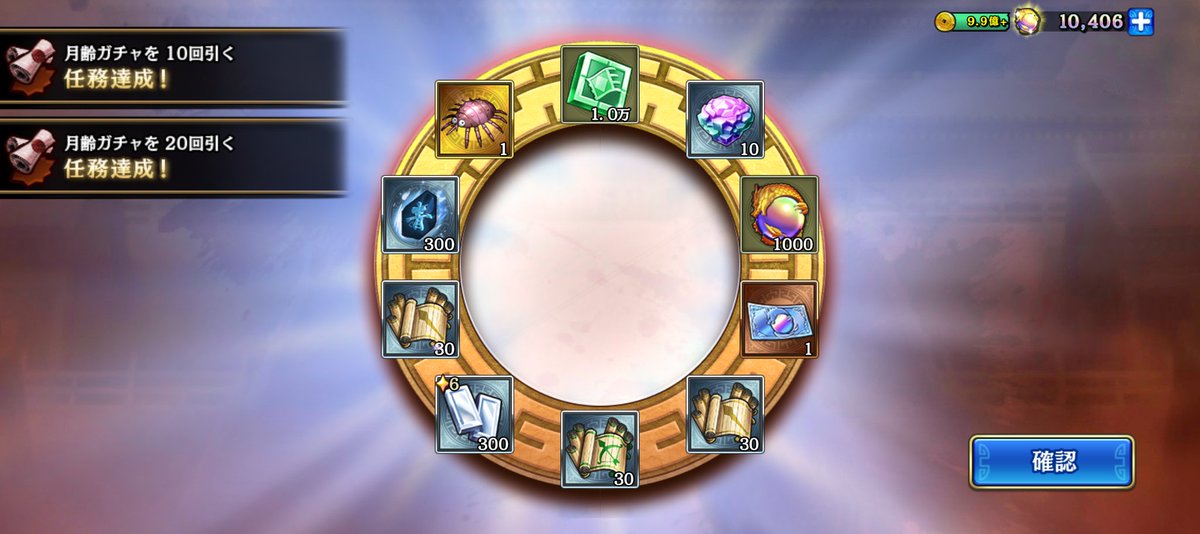 ぶぶるるる@キン乱 tweet media