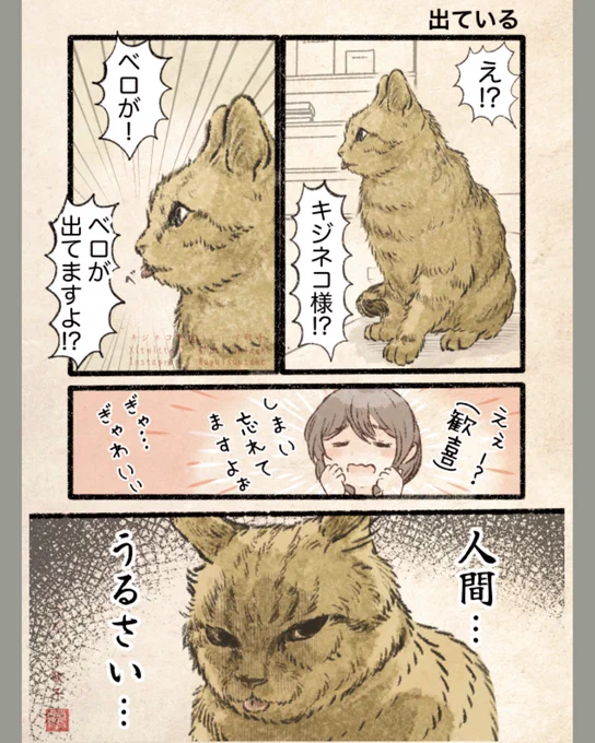 !!! 