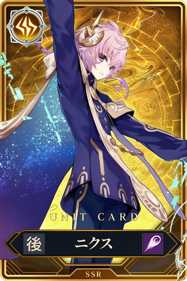 公式】誰ガ為のアルケミスト（タガタメ） on X