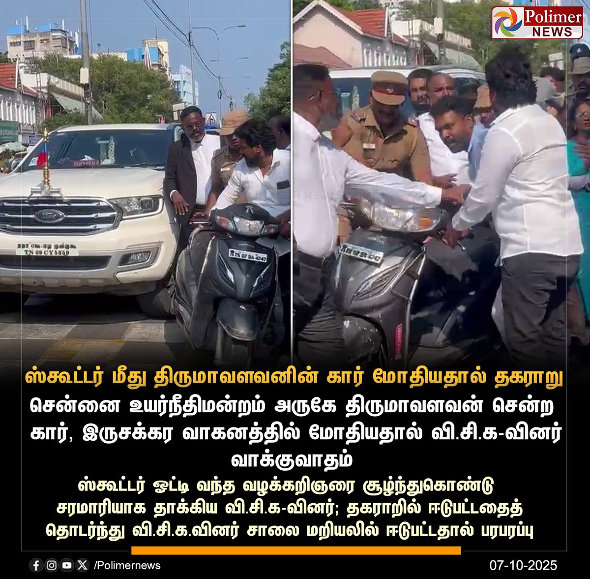Tweet media one