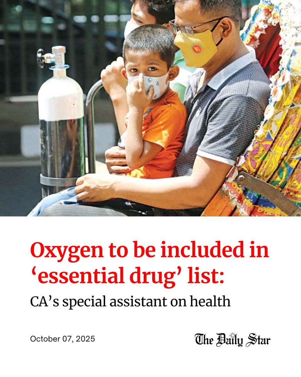 dailystarnews's tweet image. Prof Sayedur Rahman, special assistant to the chief adviser for the health ministry, confirmed the information this afternoon.
Read more here: thedailystar.net/news/banglades…
#bangladesh #oxygen #essentialdrug #icddr