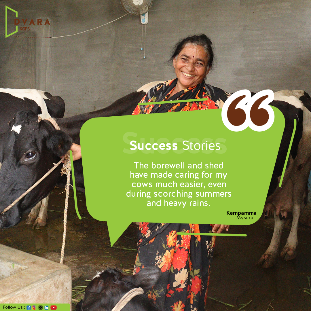 Kempamma lives in a small village near Mysuru with her husband and children, working hard every day in her cattle business. She raises 8 cows and sells milk, striving to provide for her family and create a better future for them. #SuccessStory #dvarakgfs