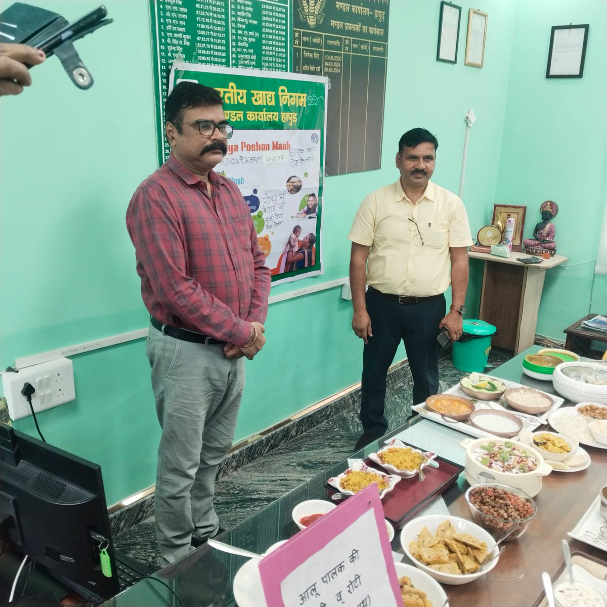 आज दिनांक 07.10.25 को मंडल कार्यालय हापुड़ में पोषण माह 2025 के अंतर्गत कम तेल कम नमक कम चीनी का खाना बनाने की प्रतियोगिता सफलतापूर्वक संपन्न कराई गयीl <a href="/FciLko/">FCI Uttar Pradesh</a> <a href="/FCI_NorthZone/">Food Corporation of India, North Zone</a> <a href="/FCI_India/">Food Corporation of India</a>