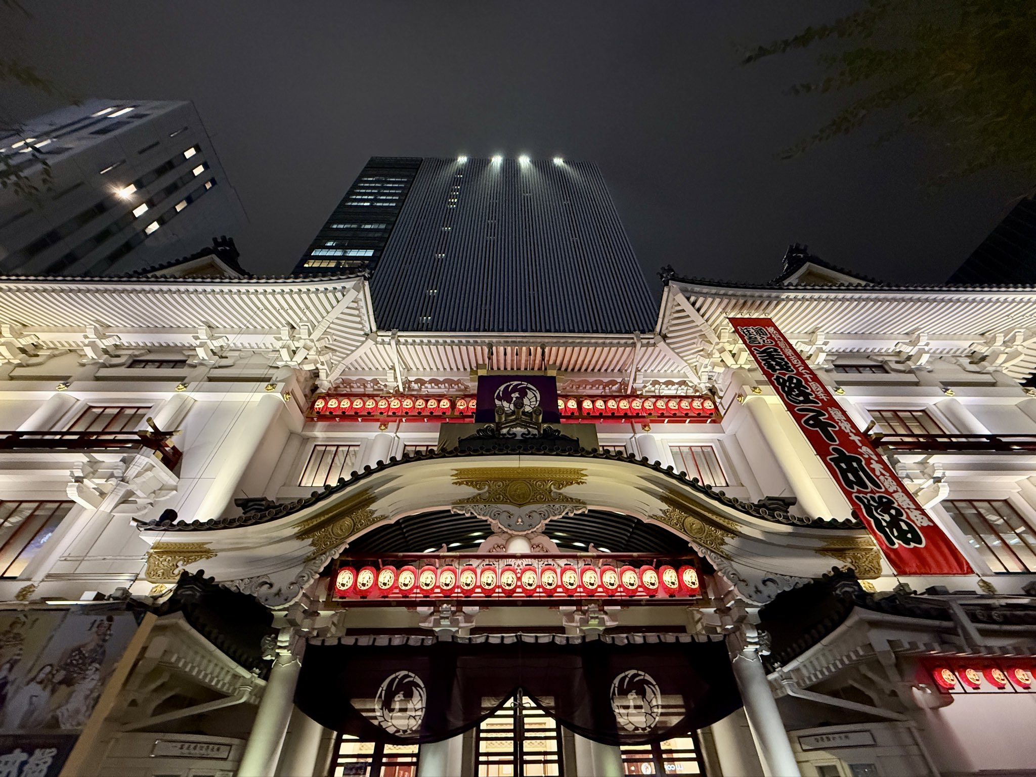 リョーユー様　再オーダーページ リョーユー様 再オーダーページ リョーユー様再オーダーページ