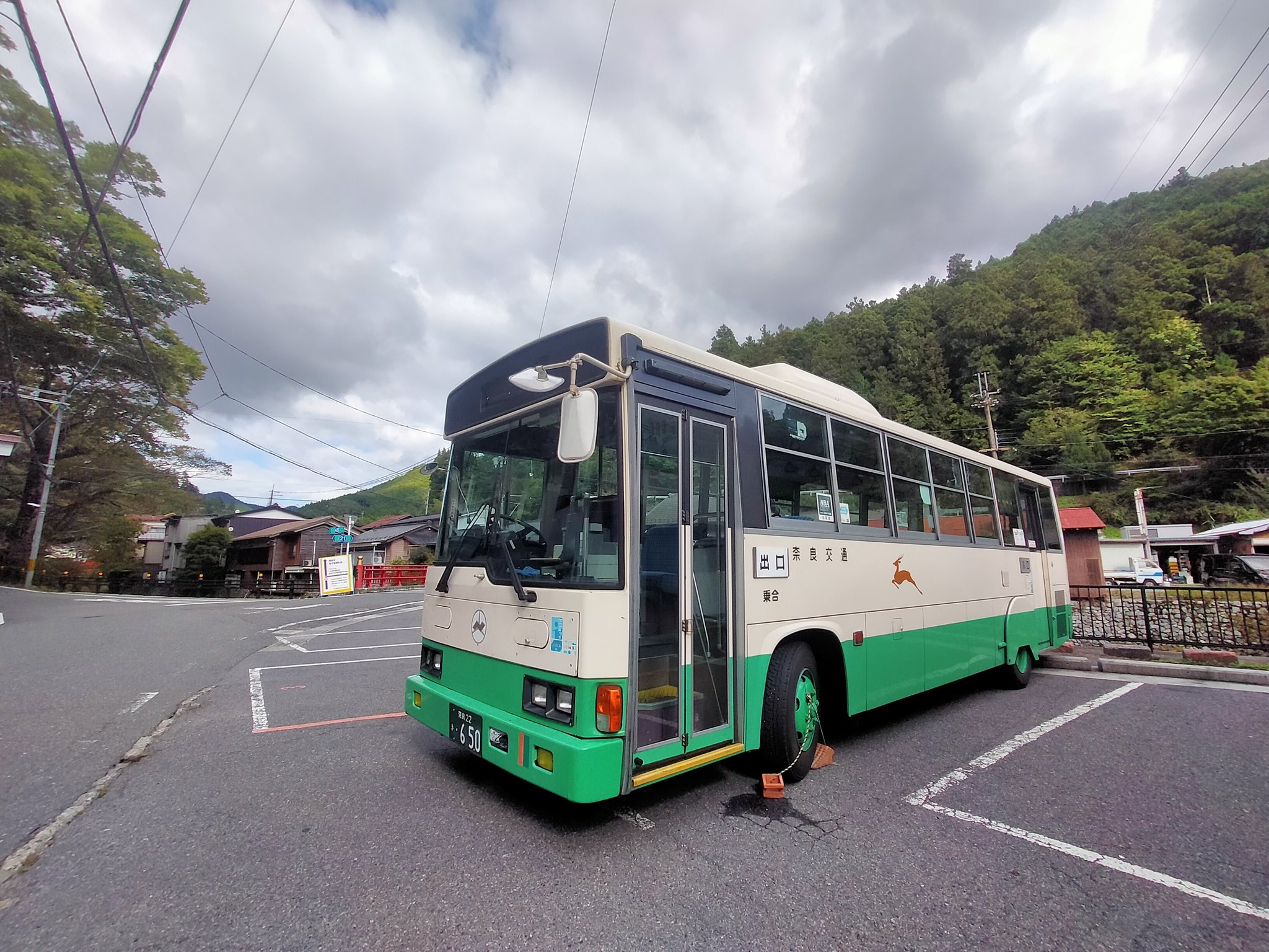 奈良交通 - Search / X