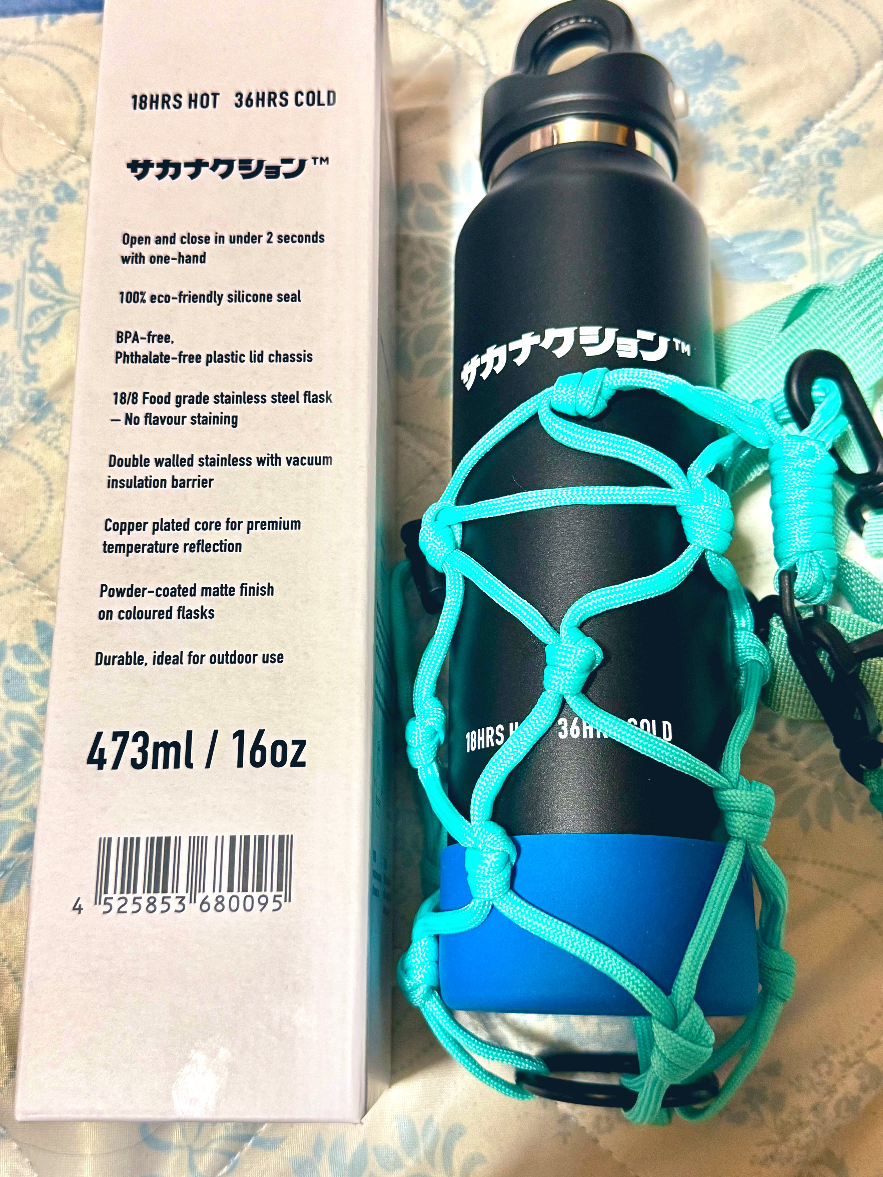 鰆ちゃん on X: 