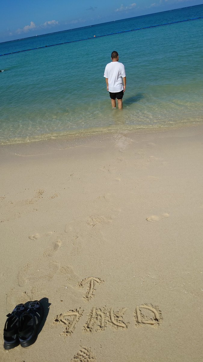 🚶🏻‍➡️→🌊