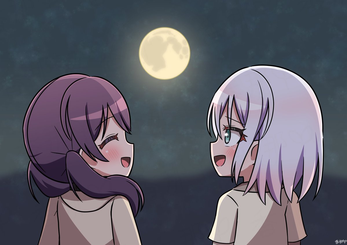 昨日が中秋の名月だったので描きました🌕
ましろちゃんとつくしちゃん