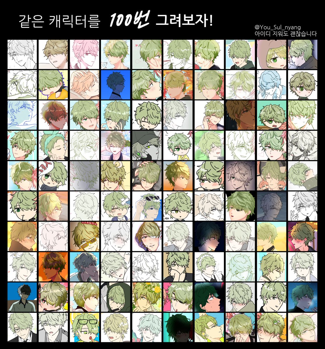 chahan_KD's tweet photo. キスディノ×100 https://t.co/0NaVRNiykX