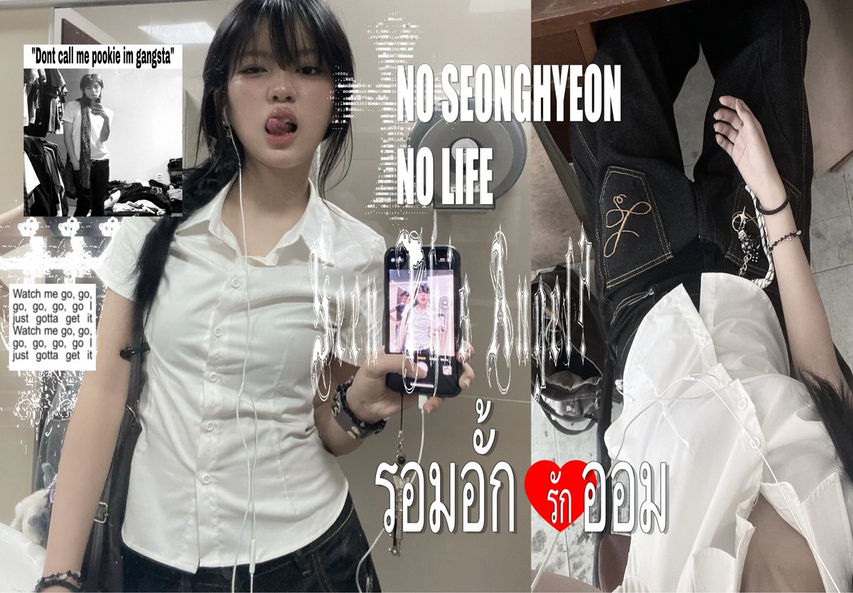 사랑 tweet media