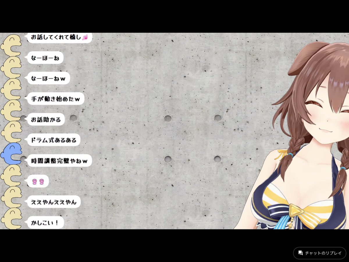 pinkrose発送休止中カート♡ 真剣に打ち合わせ中…