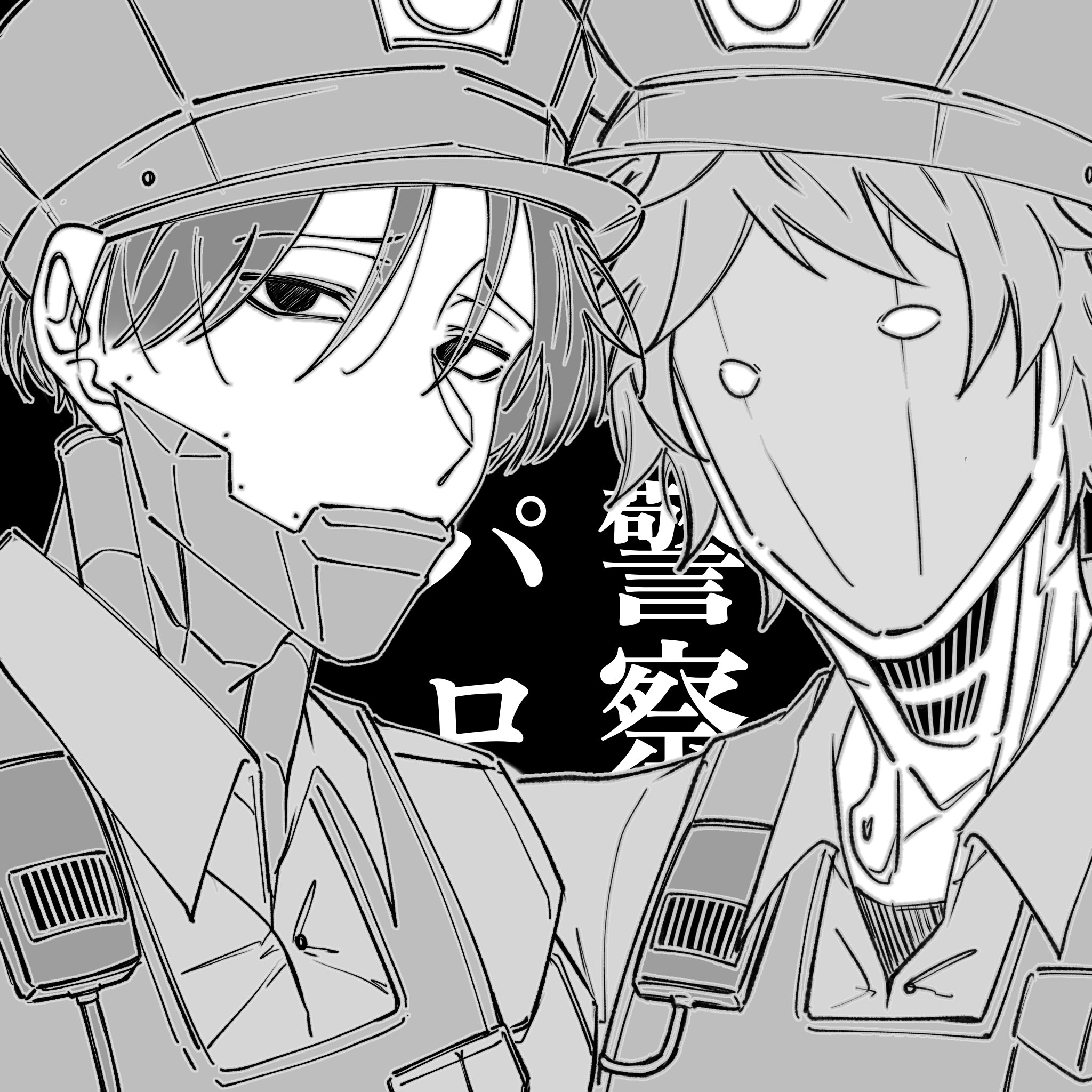 MilkySubway - Search / X