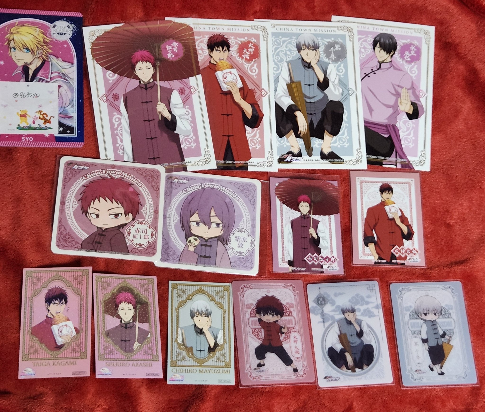 朱桜司 タワレコ バクステパス Amazon.co.jp: あんスタ 朱桜司