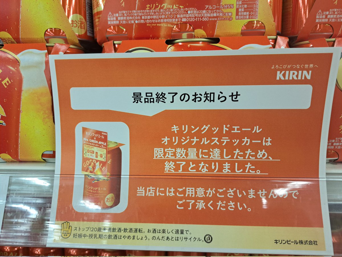 じゅね tweet media