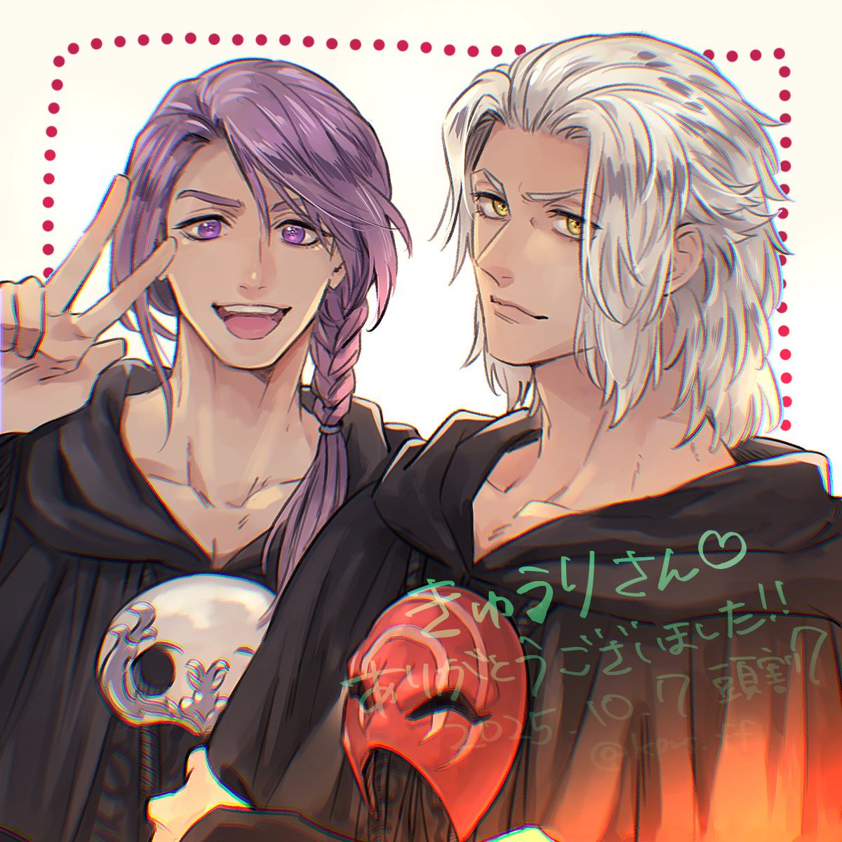 折角なので候補キャラ二人ともで描かせてもらいました〜🥰あざました！
#頭割り7エアスケブ