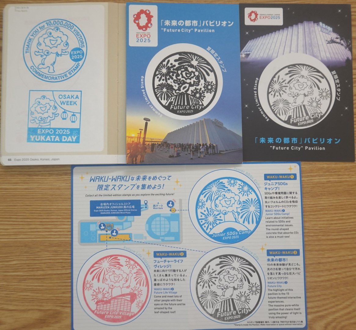 大阪・関西万博 期間限定スタンプ ①4月来場 ②5月前半来場 ③5月後半