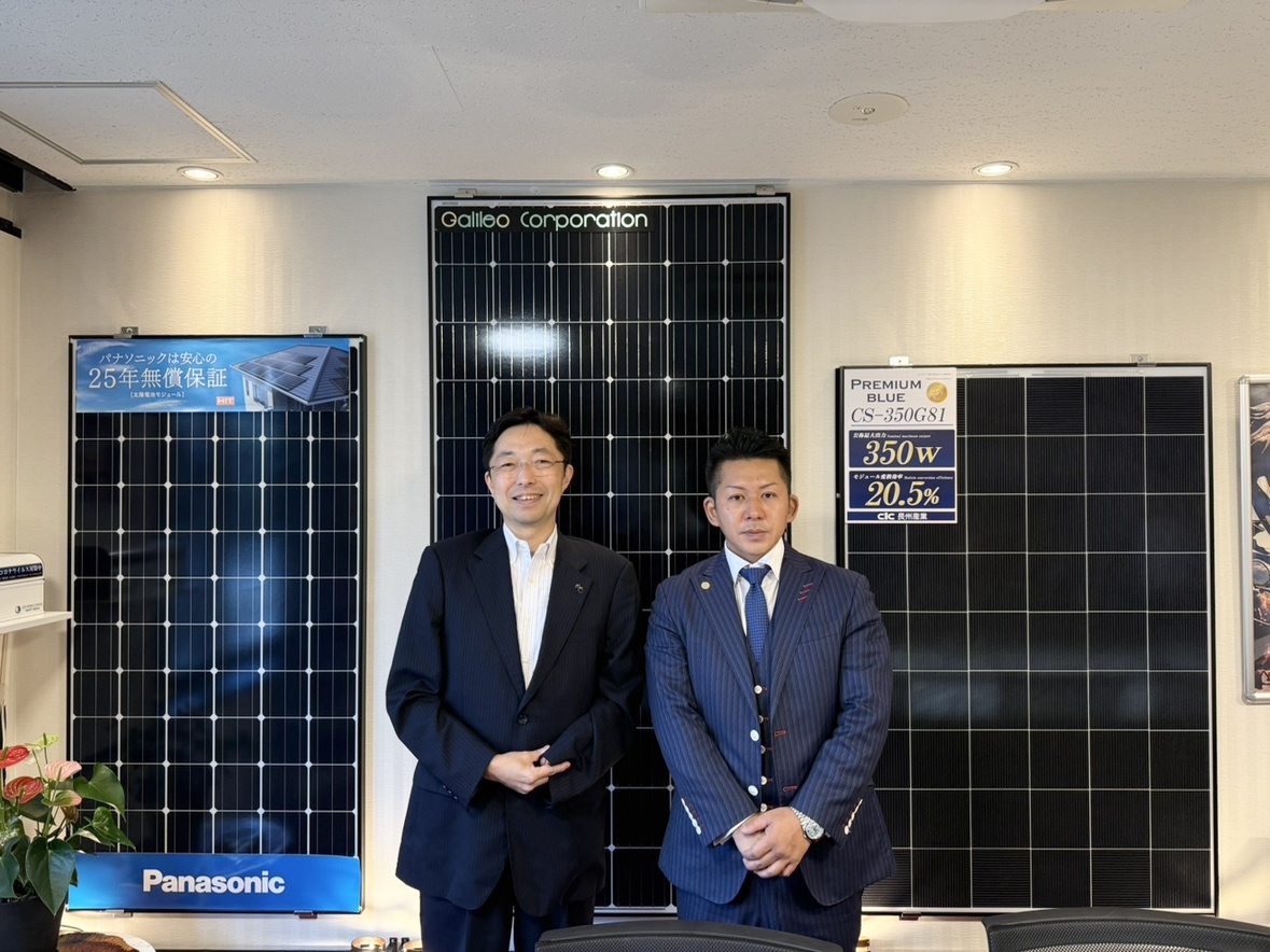 平素より格別なる御愛顧を賜り感謝を申し上げます。

【熊本県知事/木村 敬様】ご来社

2025年10月2日、
熊本県知事【木村 敬（きむら たかし）様】に、弊社・ECO信頼サービス株式会社、
福岡本社へご来社賜りましたこと、
謹んで厚く御礼申し上げます。

防災対策、再生可能エネルギーの推進、