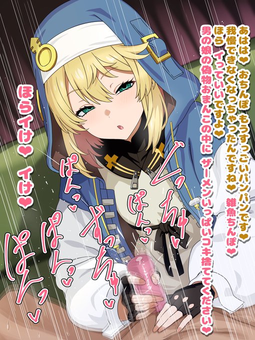 #去年の10月のイラストを無言であげる