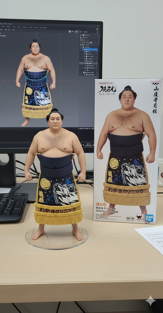 junta420's tweet photo. Nano Banana https://t.co/S5EdEbNMOg