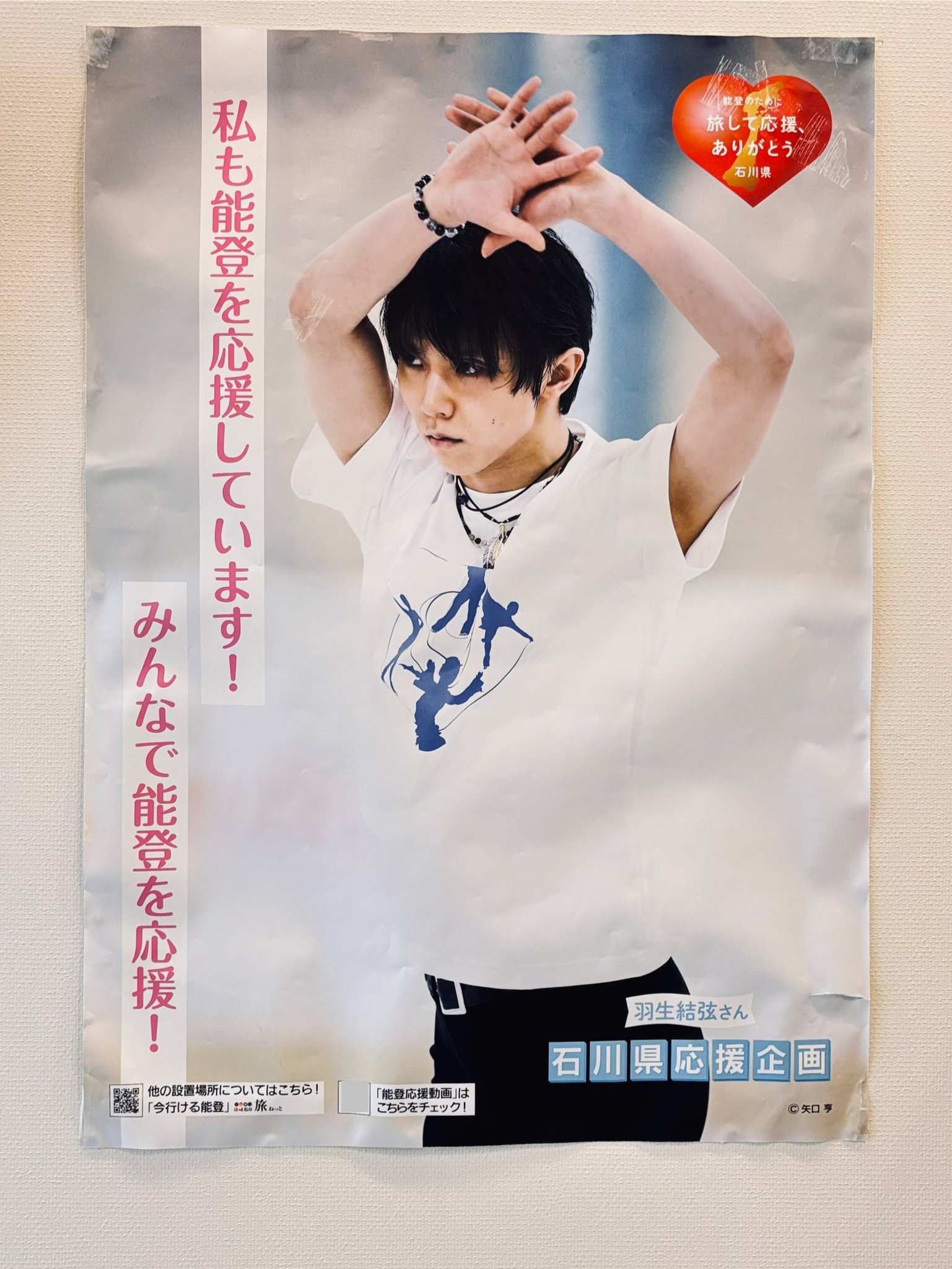 grazia(グラーチア) on X: 