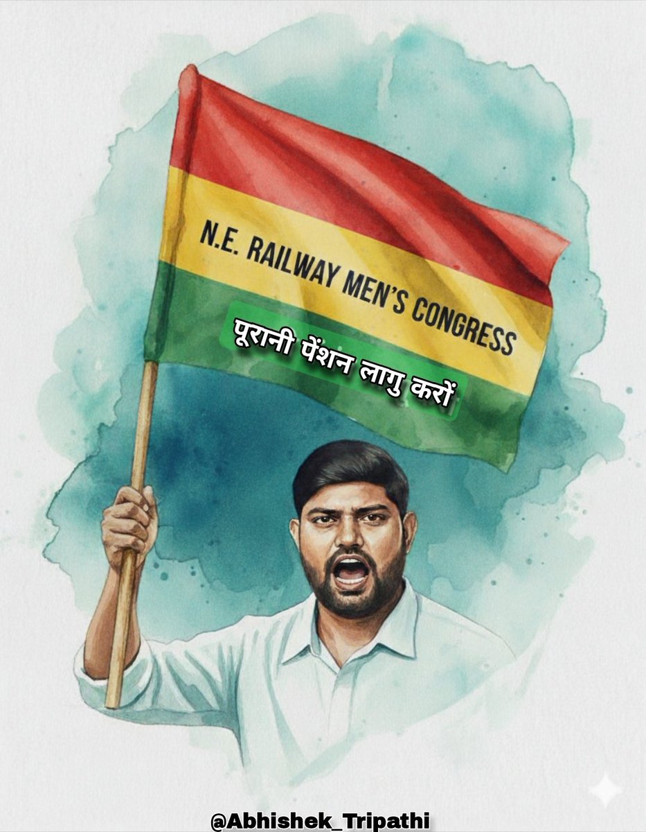 एन ई रेलवे मेंस कॉंग्रेस 🇧🇴 tweet media