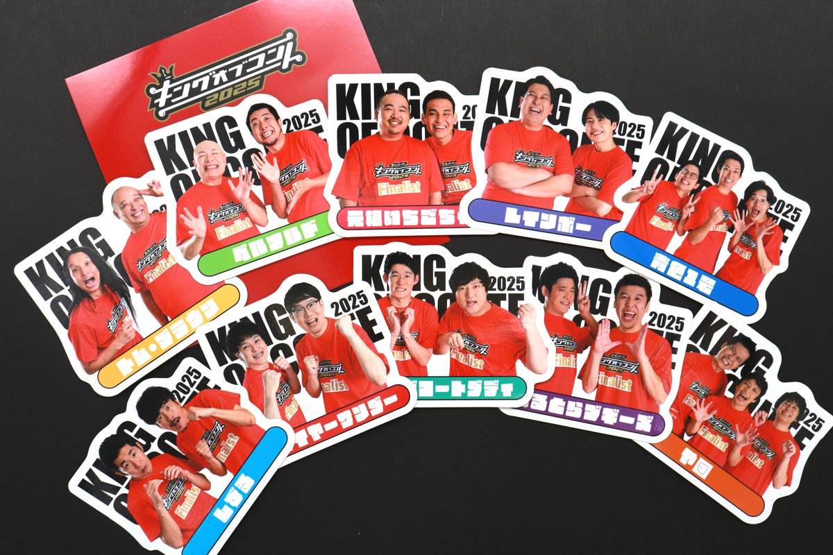TBSTV_CONTENT's tweet image. ／
#キングオブコント 2025
オリジナルグッズ 好評販売中‼️🏆
＼

アクリルスタンドや
イラストステッカーセットは
TBSショッピング（通販）で購入可能！

グッズと一緒に
ファイナリストを応援しましょう！🔥

▼ご購入はこちら
shopping.tbs.co.jp/tbs/shop/goods…

＃TBSグッズ