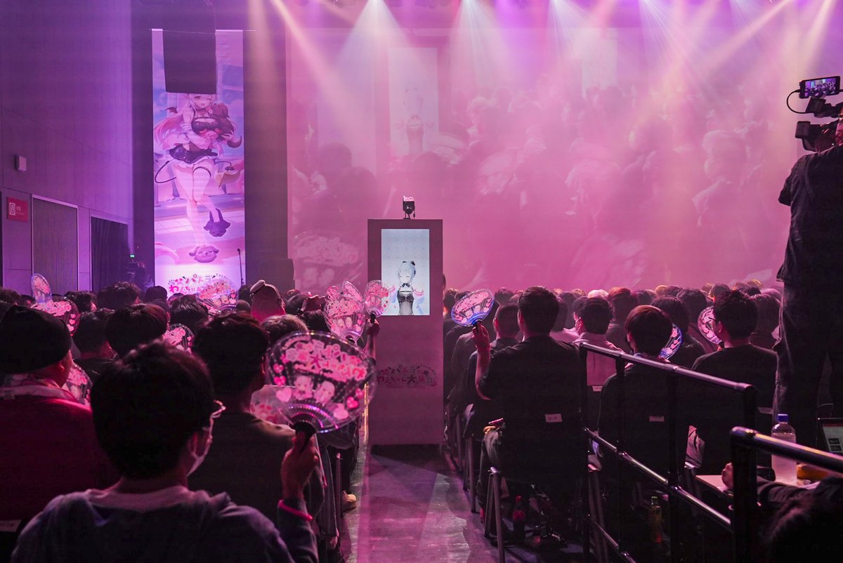 ptr_event tweet picture