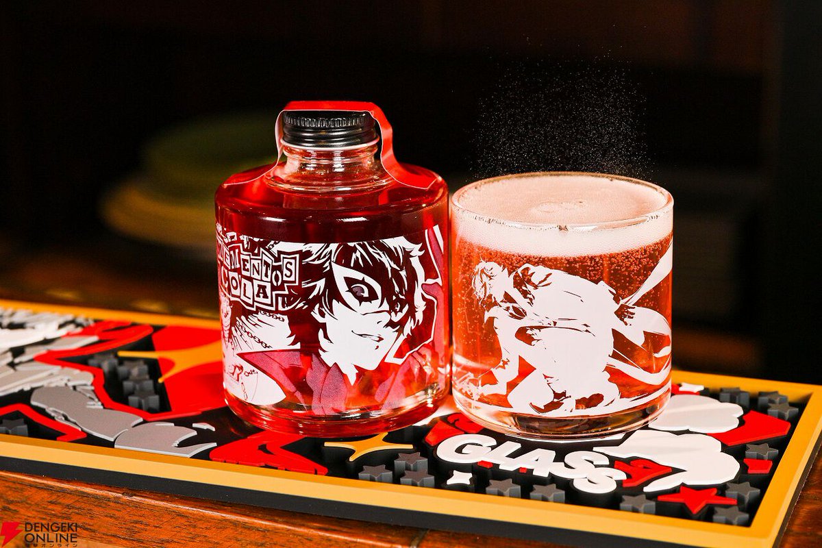 ペルソナ5 ザ・ロイヤル』イメージのクラフトコーラ『メメントスコーラ