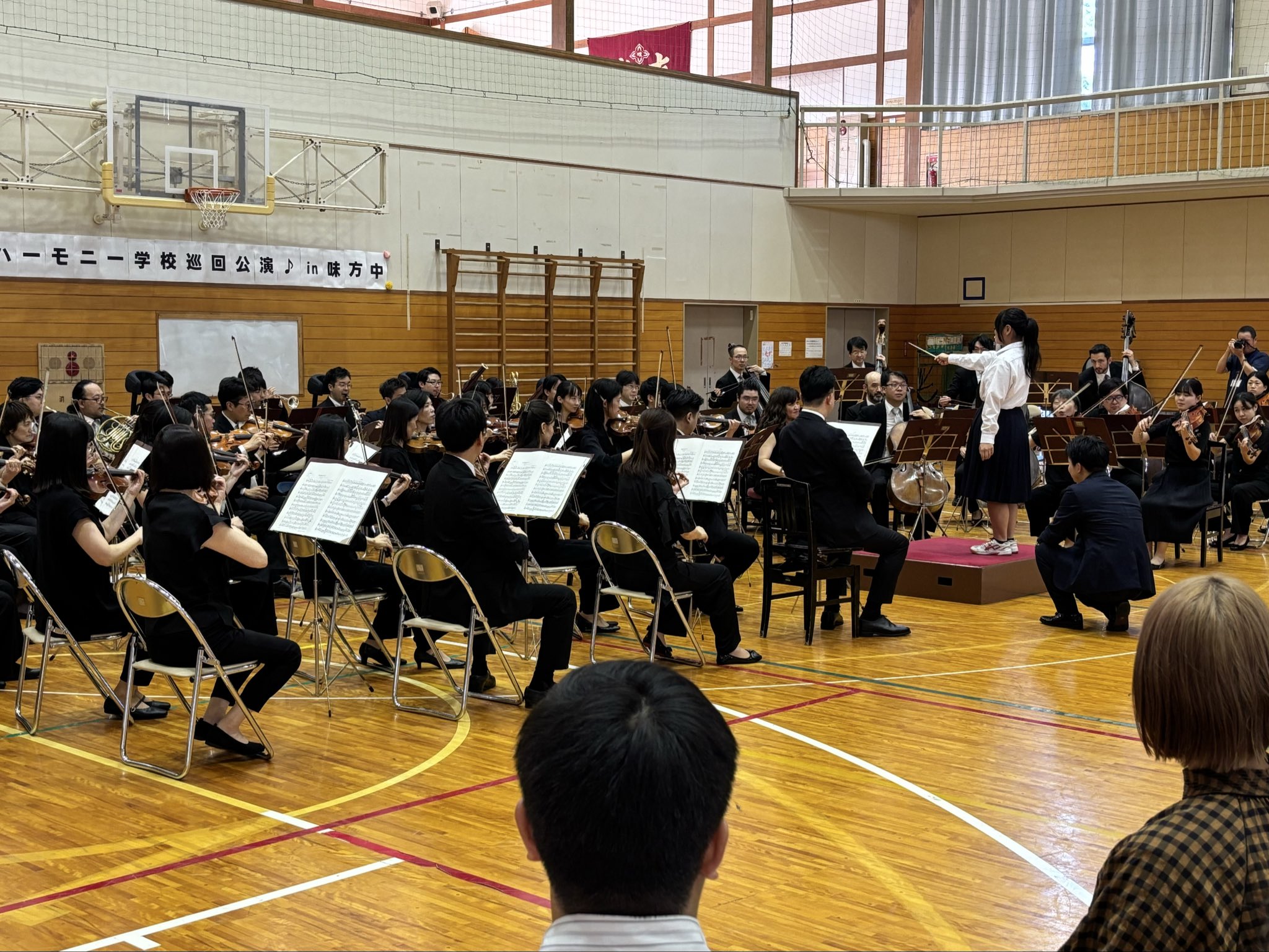 大阪フィルハーモニー交響楽団創立50周年記念 大阪フィルハーモニー交響楽団 枚方公演｜枚方市総合文化芸術